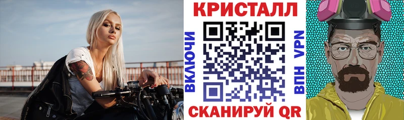 даркнет сайт  Саранск  Амфетамин VHQ 