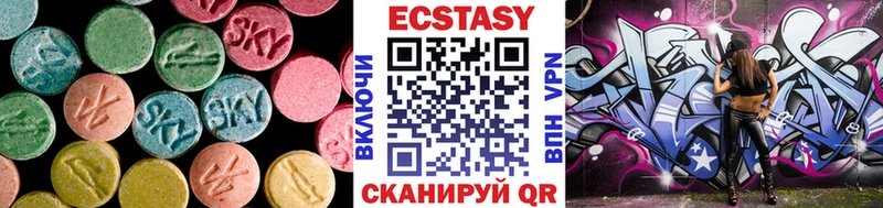 Ecstasy Punisher  MEGA tor  Саранск 
