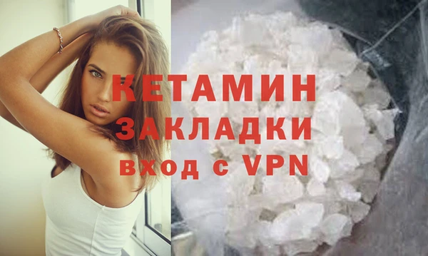 меф Богданович