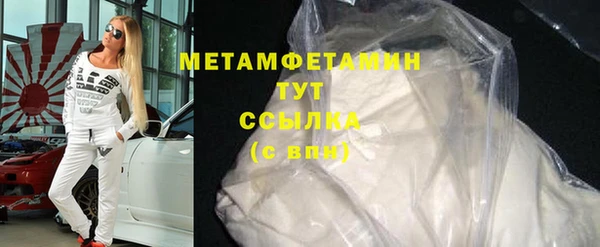 меф Богданович