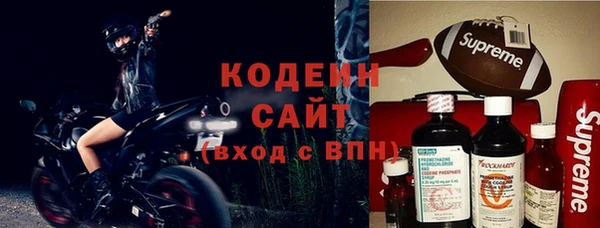 меф Богданович