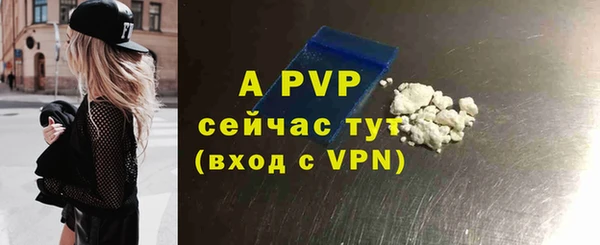 меф Богданович