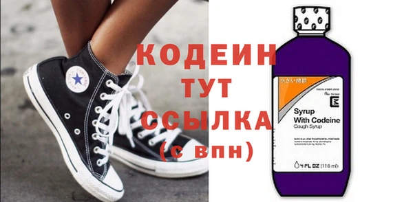 меф Богданович