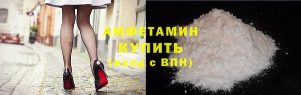 меф Богданович