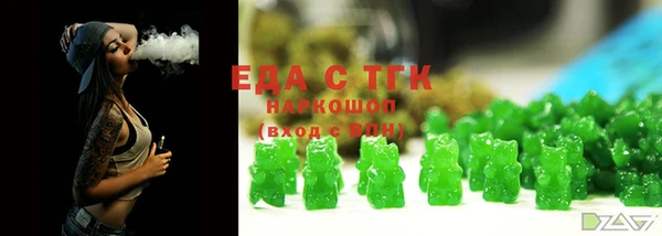меф Богданович