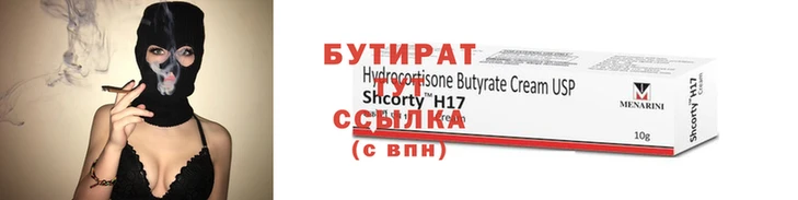 меф Богданович