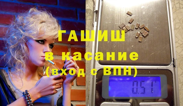 кокаин перу Семикаракорск