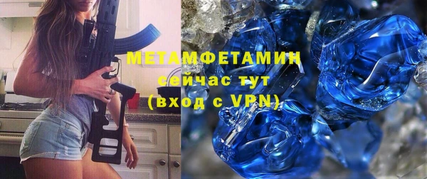 меф Богданович