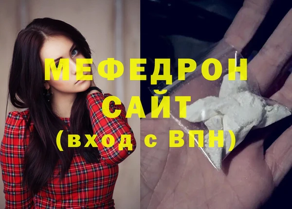 гашишное масло Семилуки