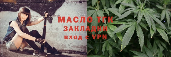 меф Богданович