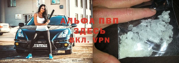 каннабис Семёнов