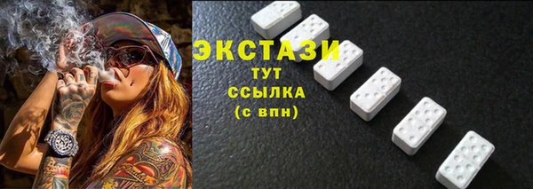кокаин перу Семикаракорск