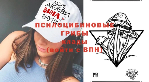 мефедрон VHQ Богородицк