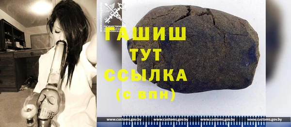 меф Богданович