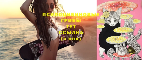 мефедрон VHQ Богородицк
