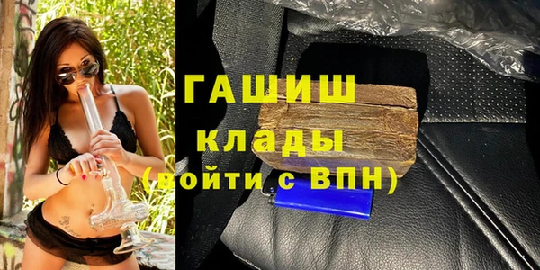 меф Богданович