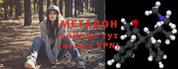 меф Богданович