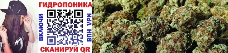 Марихуана LSD WEED  что такое   Саранск 